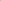 Square Silicone Ashtray - Green & Yellow